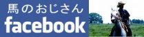 n̂facebook摜